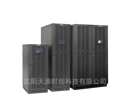 UPS電源YMK模塊化系列