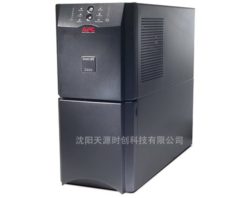 UPS電源SUA2200ICH