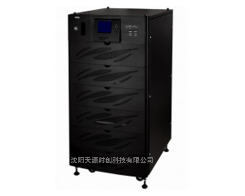 UPS電源