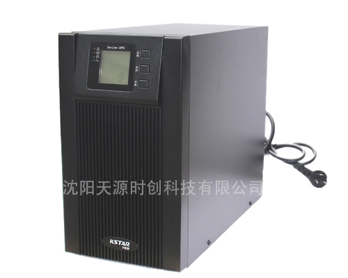 UPS電源YDC9100系列