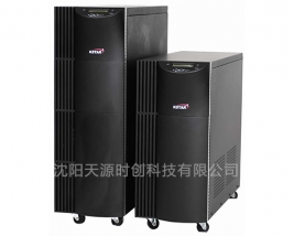 沈陽UPS電源